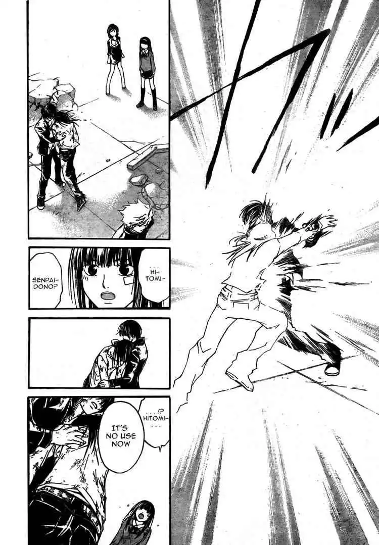 Code: Breaker Chapter 33