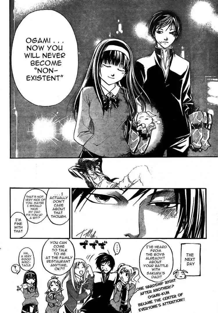 Code: Breaker Chapter 34