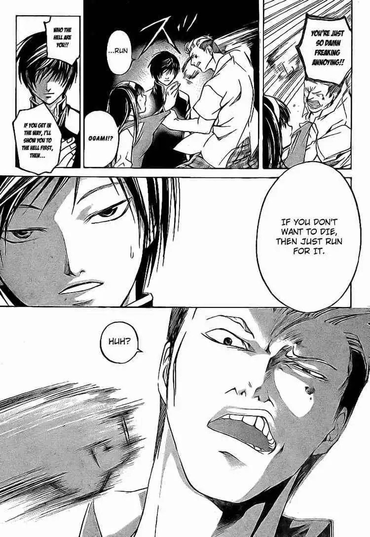 Code: Breaker Chapter 35