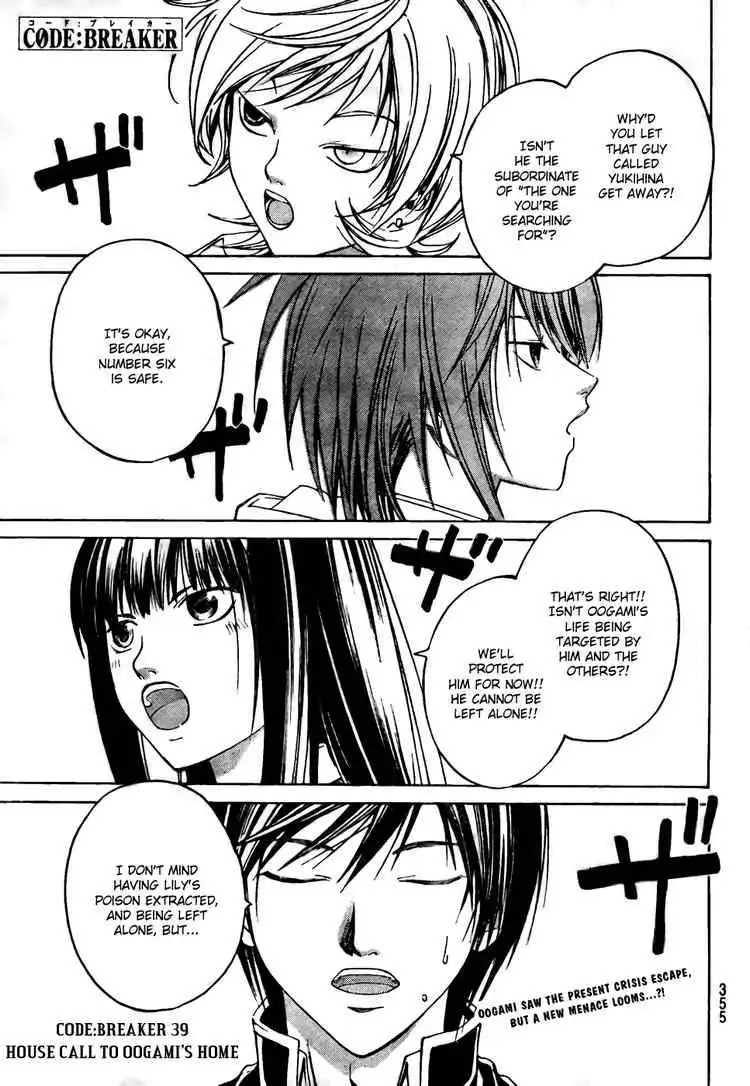 Code: Breaker Chapter 39