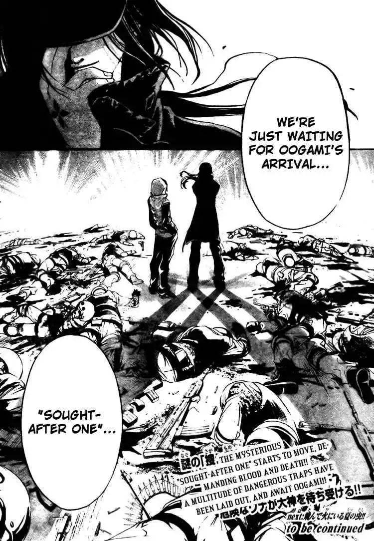 Code: Breaker Chapter 39