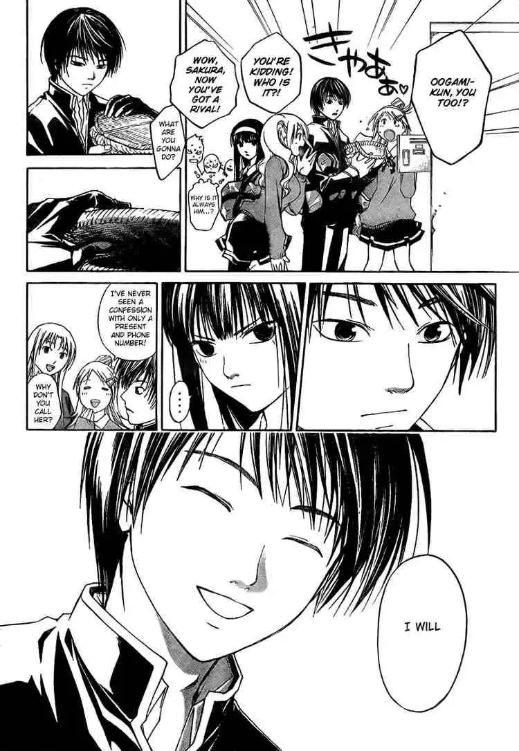 Code: Breaker Chapter 4