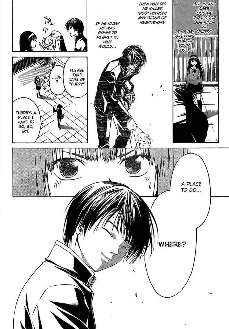 Code: Breaker Chapter 4