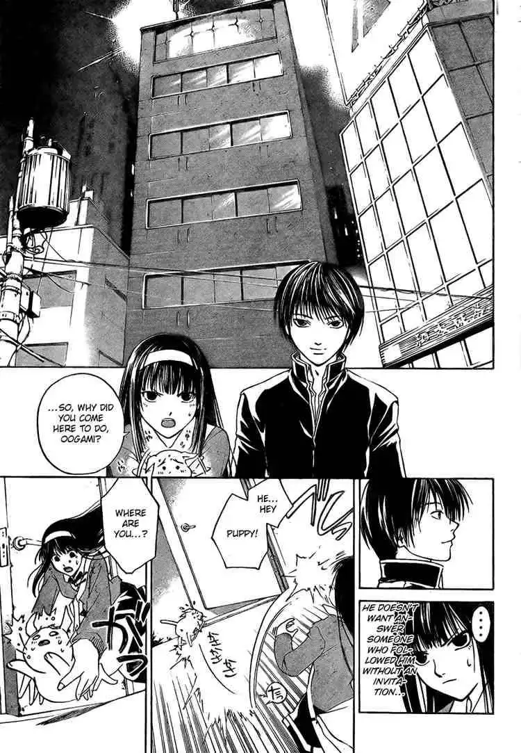 Code: Breaker Chapter 4