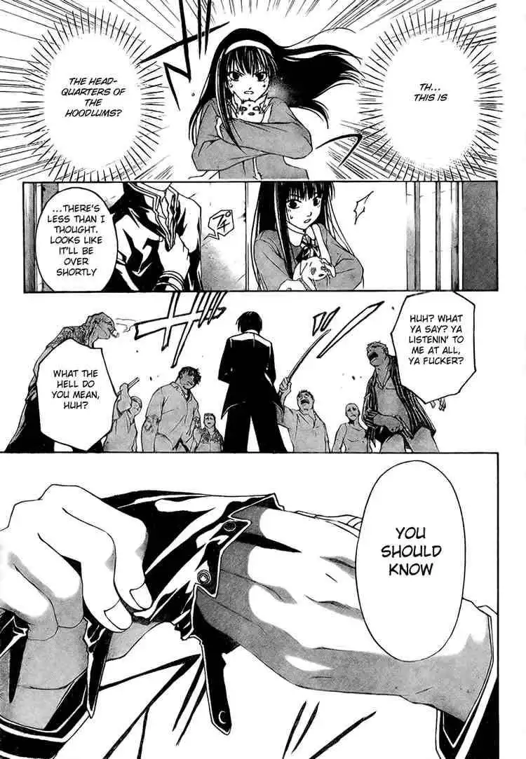 Code: Breaker Chapter 4