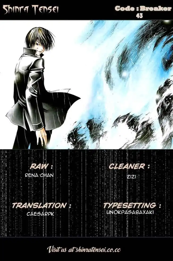 Code: Breaker Chapter 43