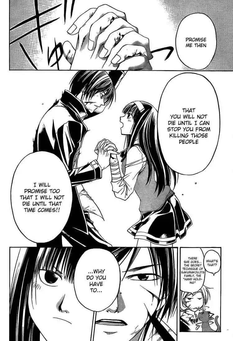 Code: Breaker Chapter 47