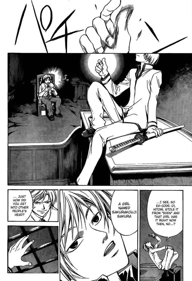 Code: Breaker Chapter 47