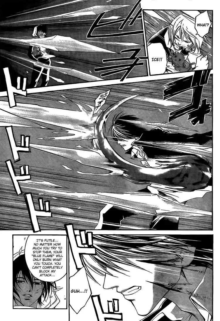 Code: Breaker Chapter 47