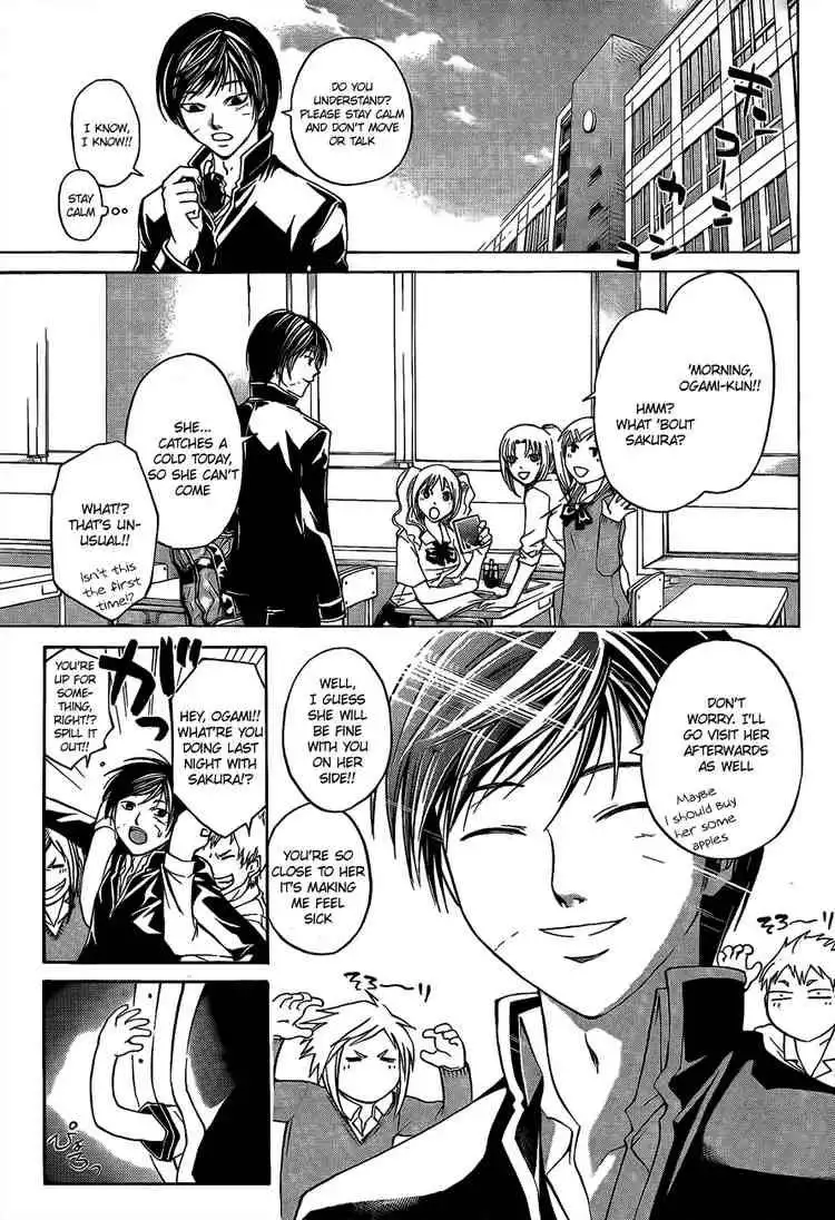 Code: Breaker Chapter 48