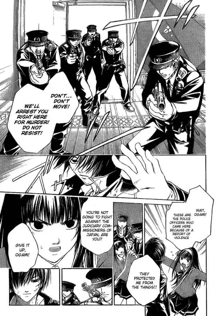 Code: Breaker Chapter 5