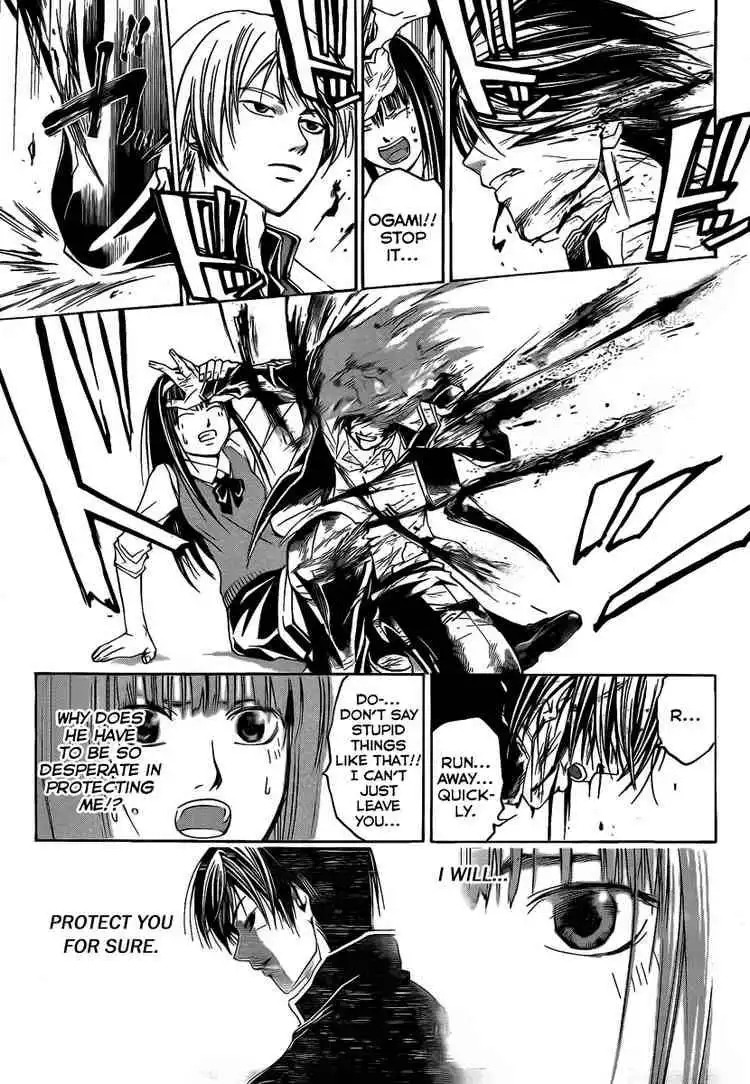 Code: Breaker Chapter 53