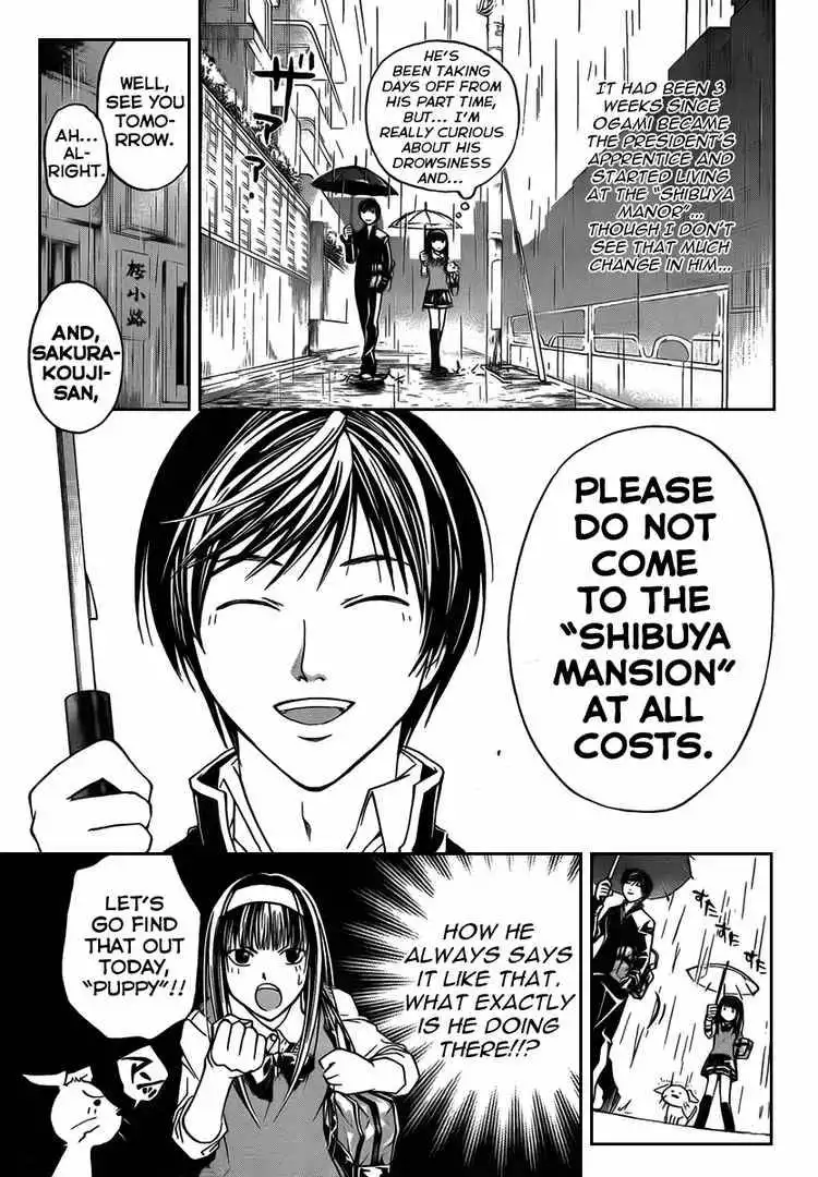 Code: Breaker Chapter 57