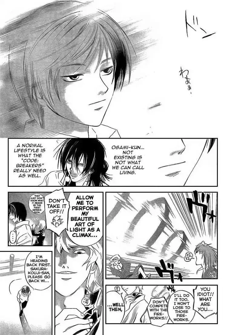 Code: Breaker Chapter 63