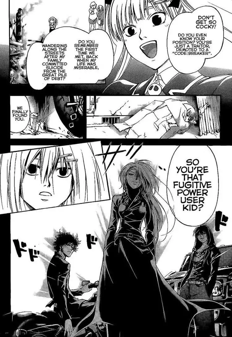 Code: Breaker Chapter 69