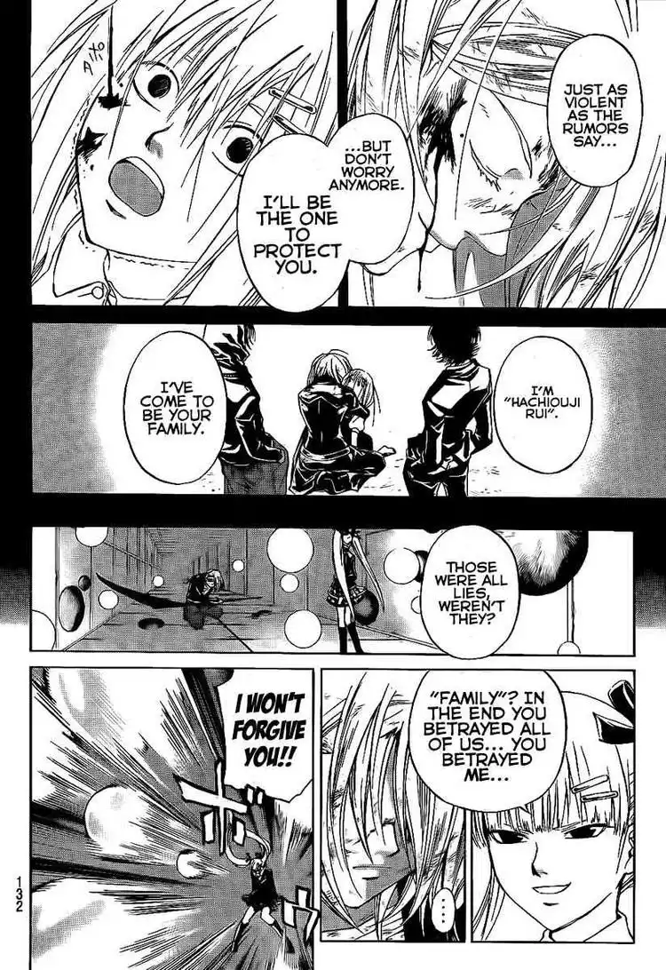 Code: Breaker Chapter 69