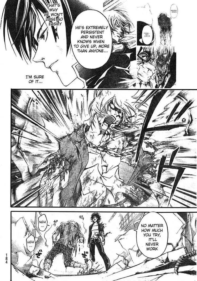 Code: Breaker Chapter 73