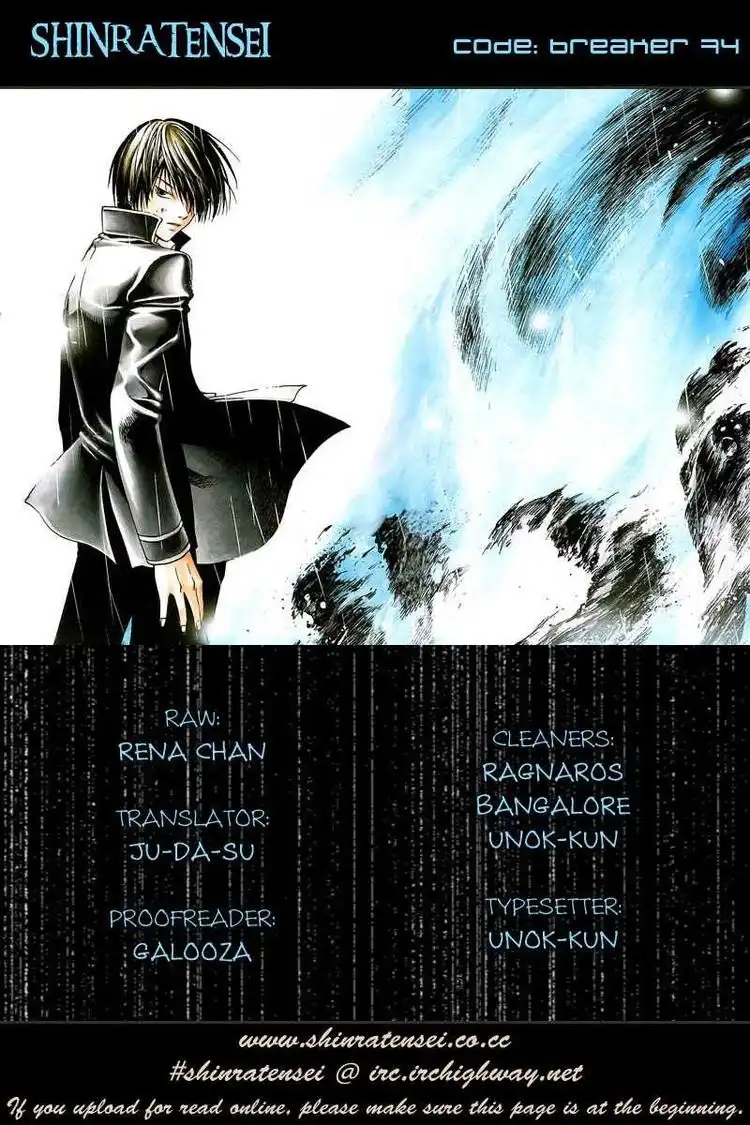 Code: Breaker Chapter 74