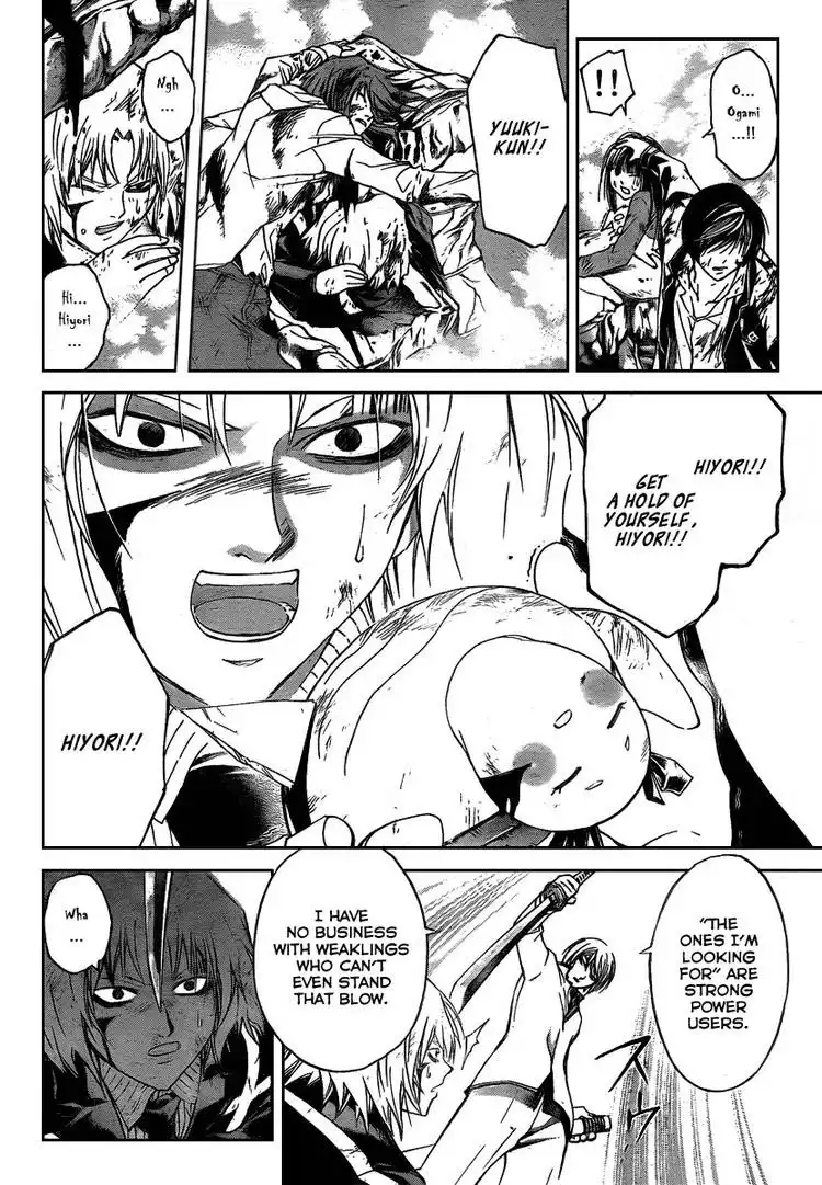 Code: Breaker Chapter 76