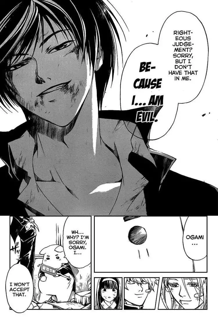 Code: Breaker Chapter 77