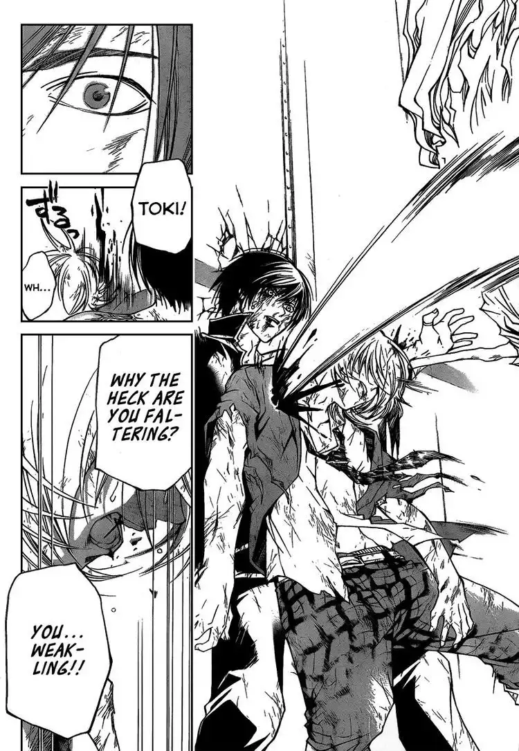 Code: Breaker Chapter 78