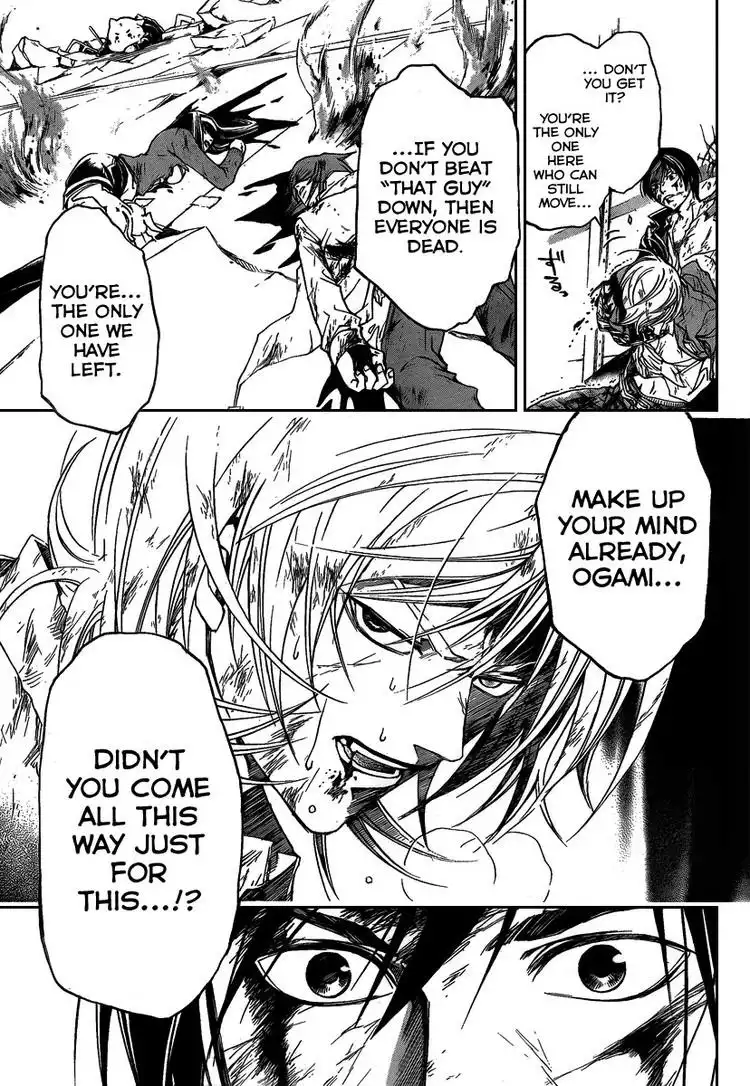 Code: Breaker Chapter 78