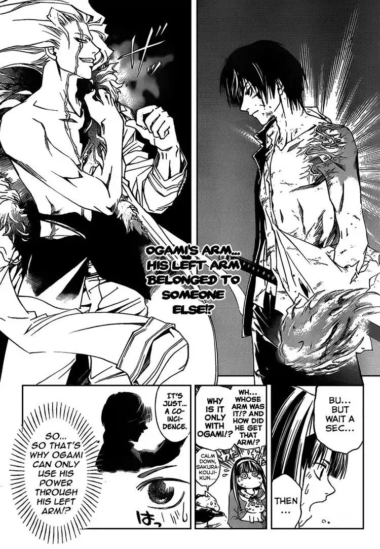 Code: Breaker Chapter 78