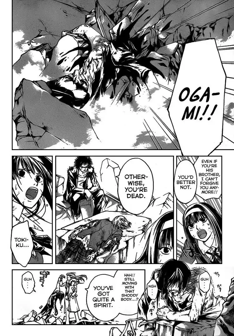 Code: Breaker Chapter 80