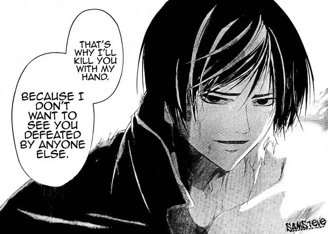 Code: Breaker Chapter 81