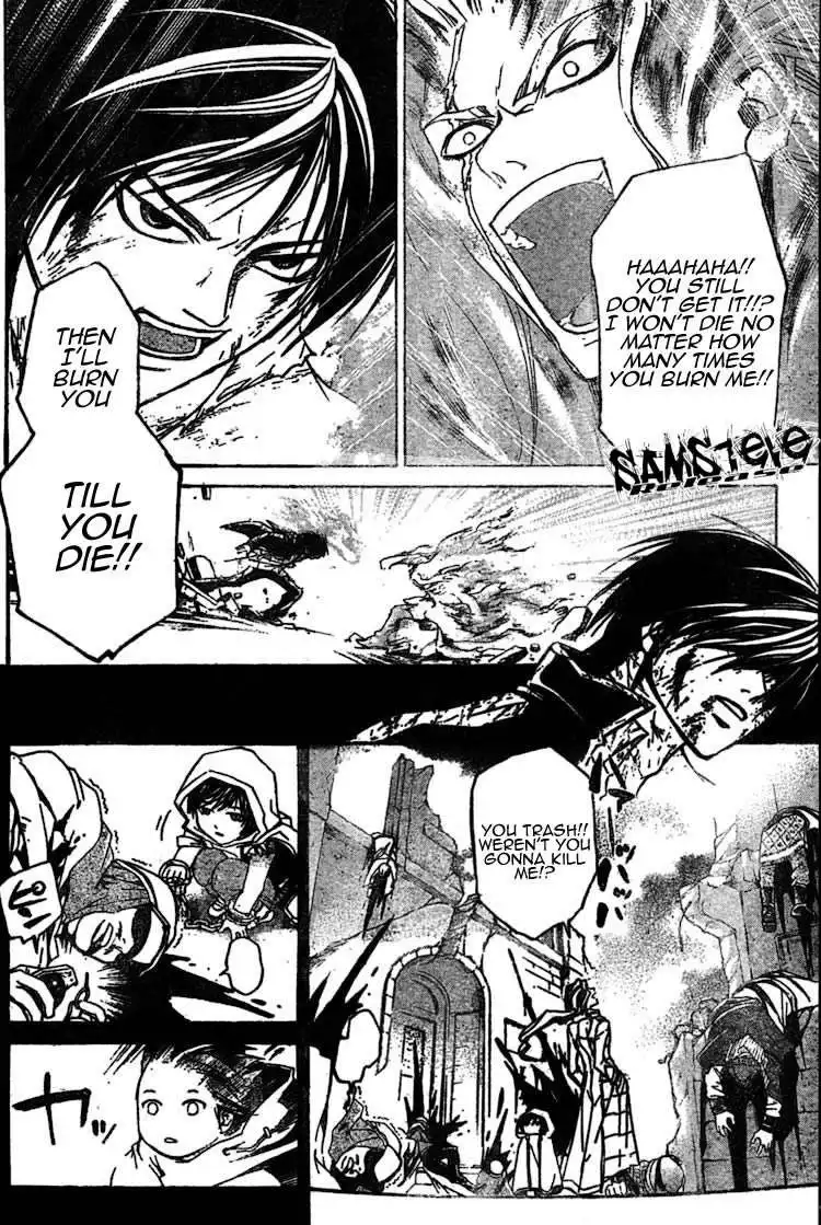 Code: Breaker Chapter 81