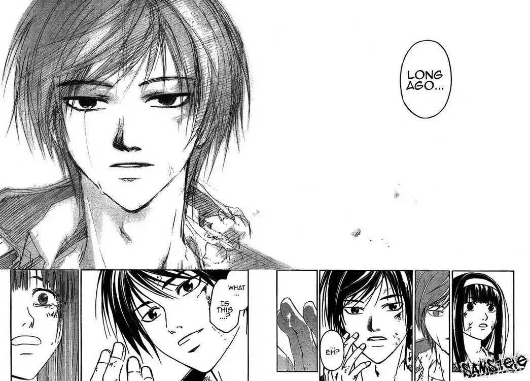 Code: Breaker Chapter 82