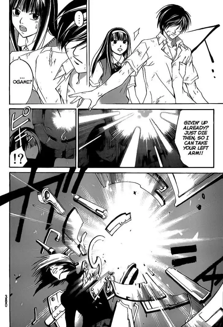 Code: Breaker Chapter 91