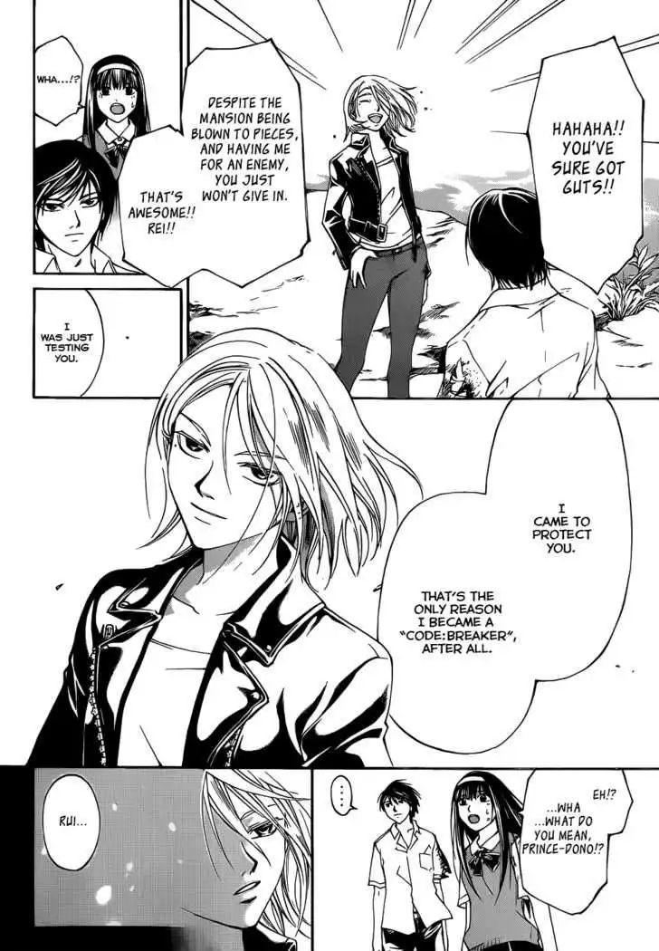 Code: Breaker Chapter 95