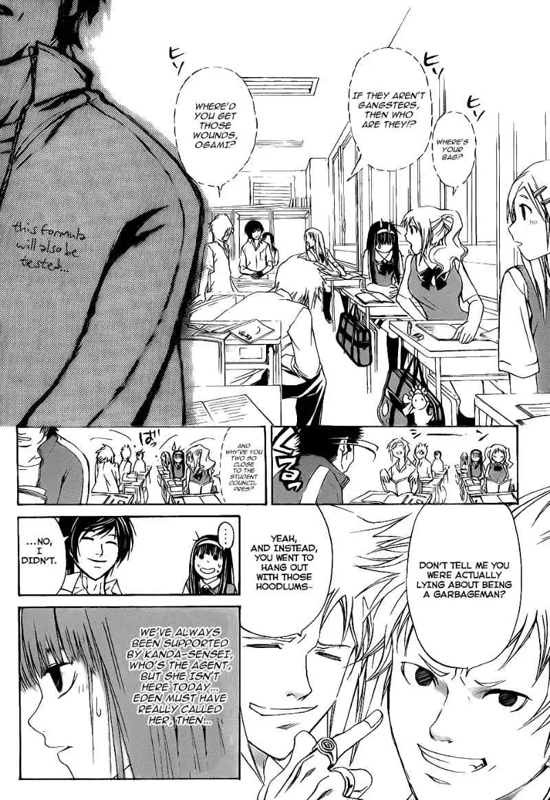 Code: Breaker Chapter 97