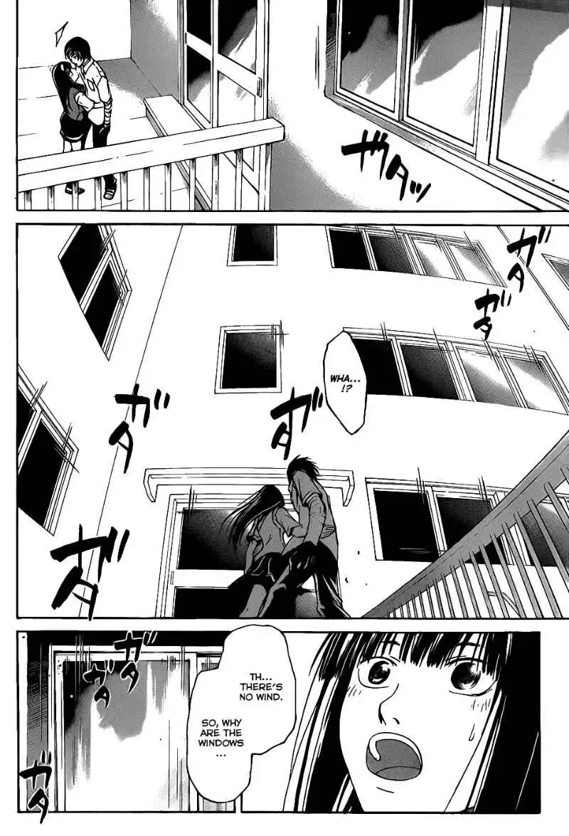 Code: Breaker Chapter 98