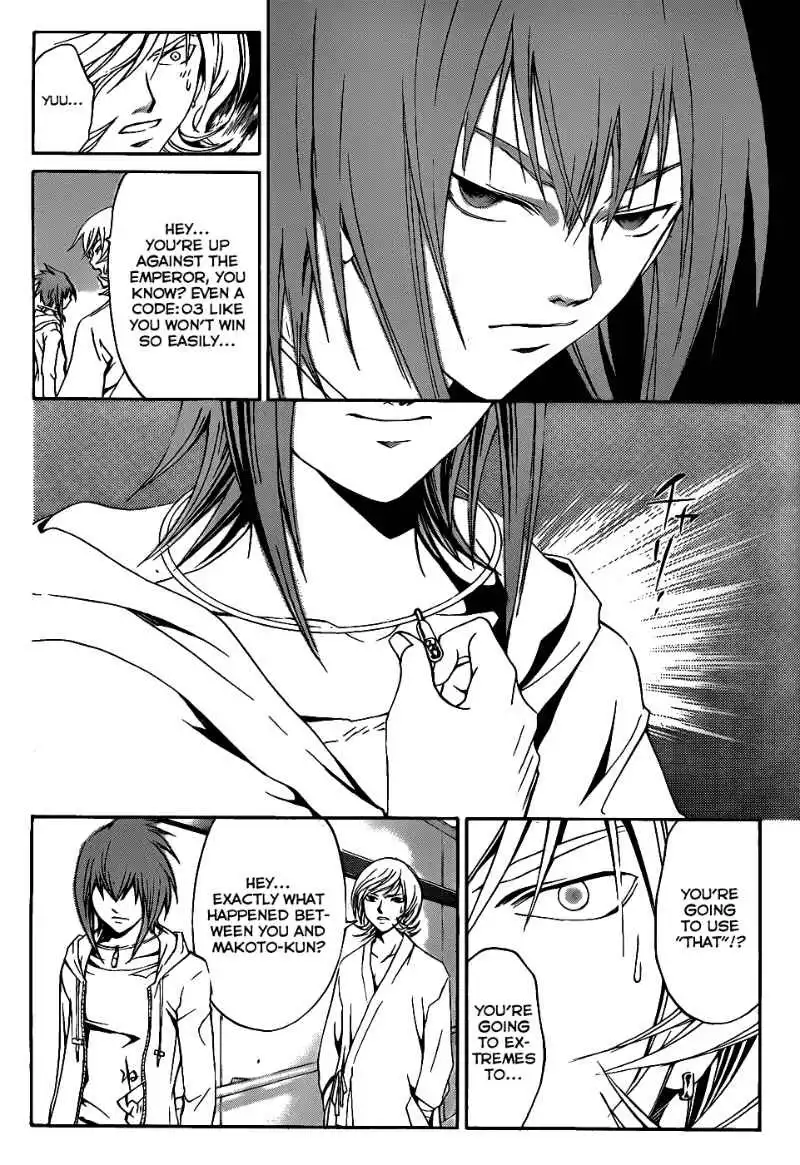 Code: Breaker Chapter 98