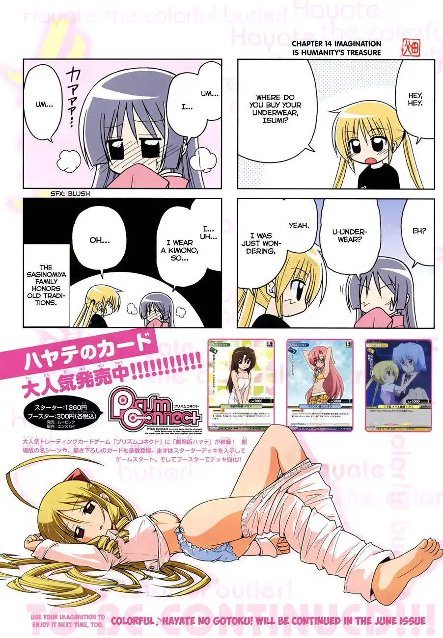 Colorful Hayate no Gotoku! Chapter 3