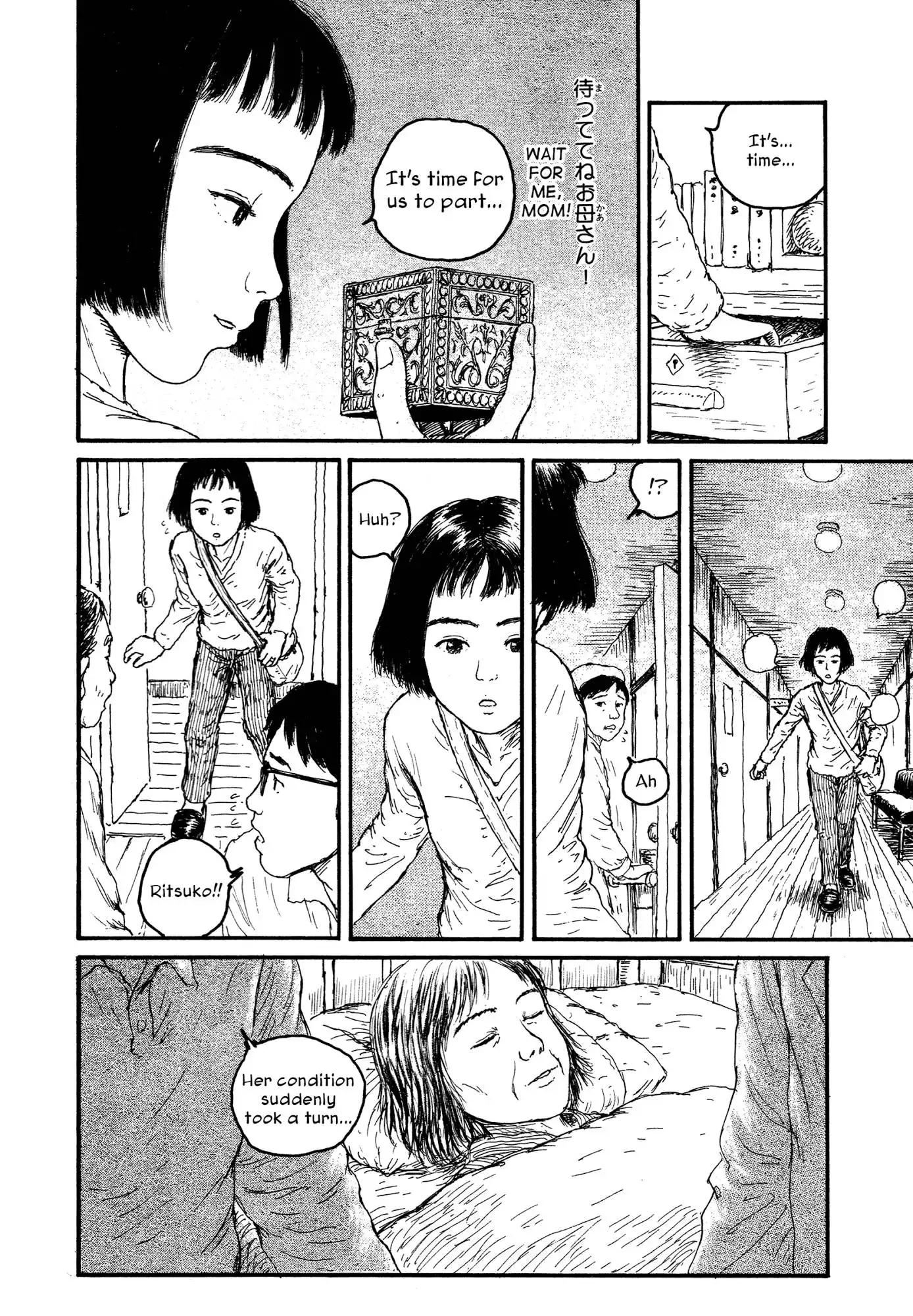 Comic Hoshi Shinichi Chapter 10