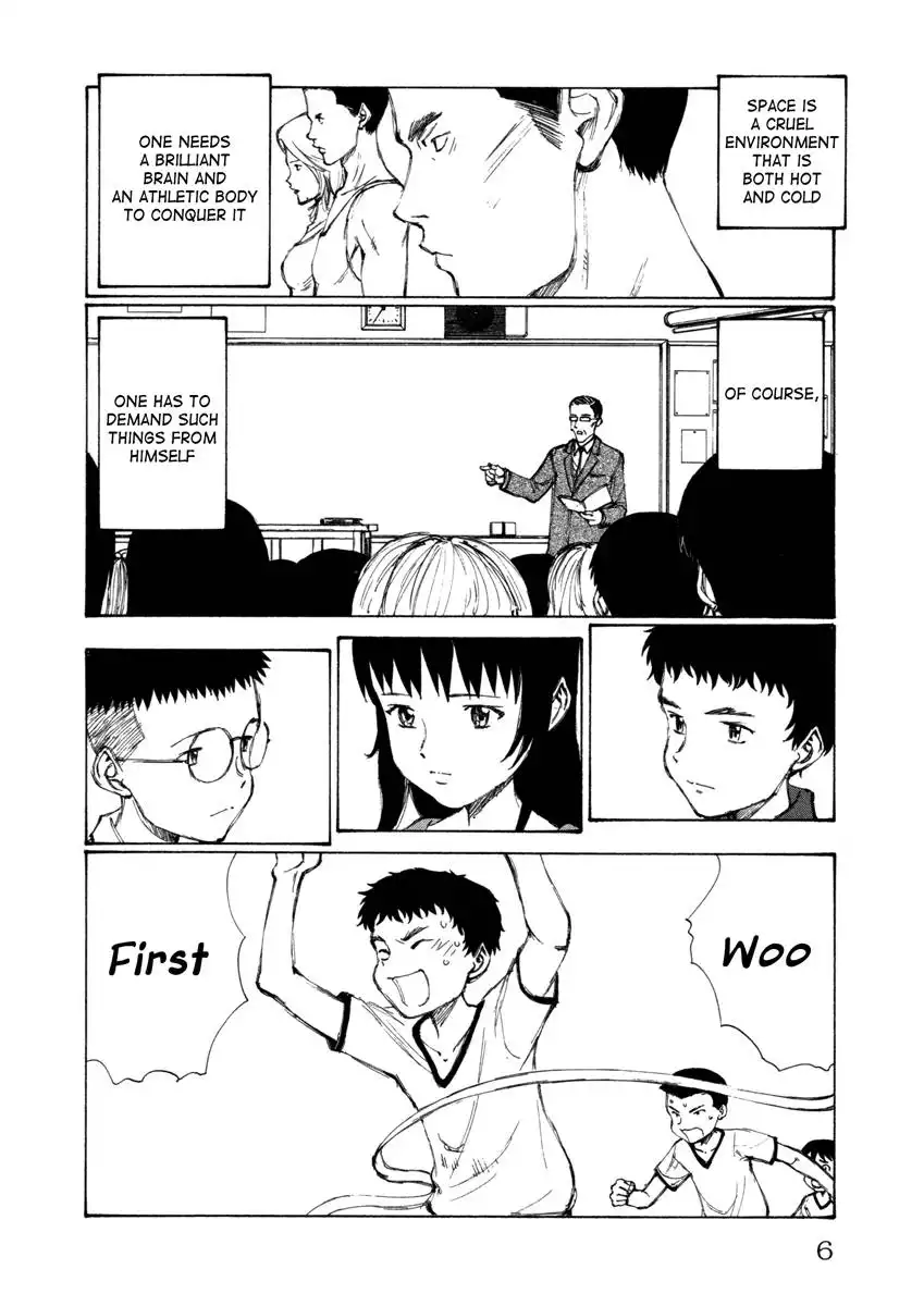 Comic Hoshi Shinichi Chapter 11