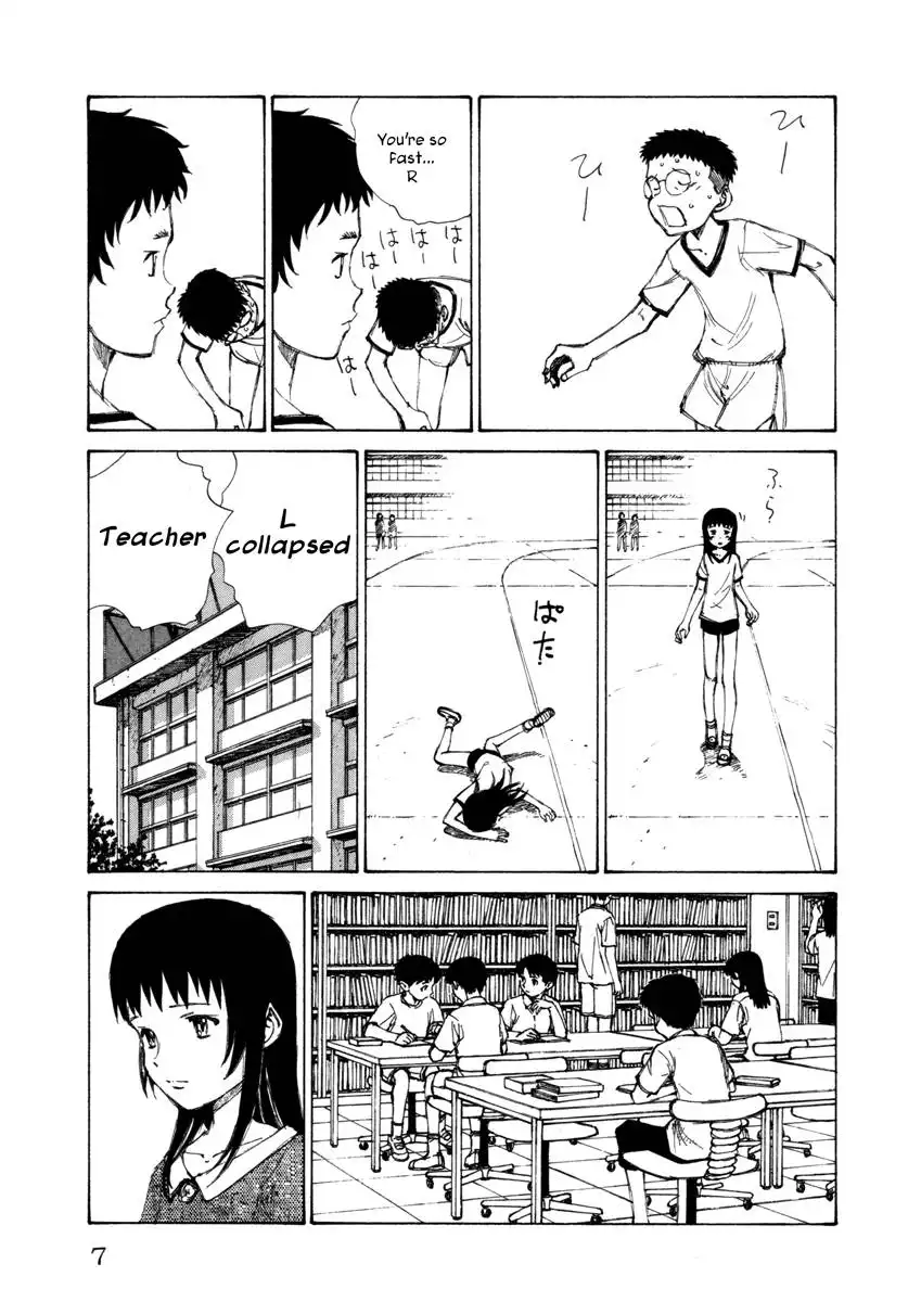 Comic Hoshi Shinichi Chapter 11