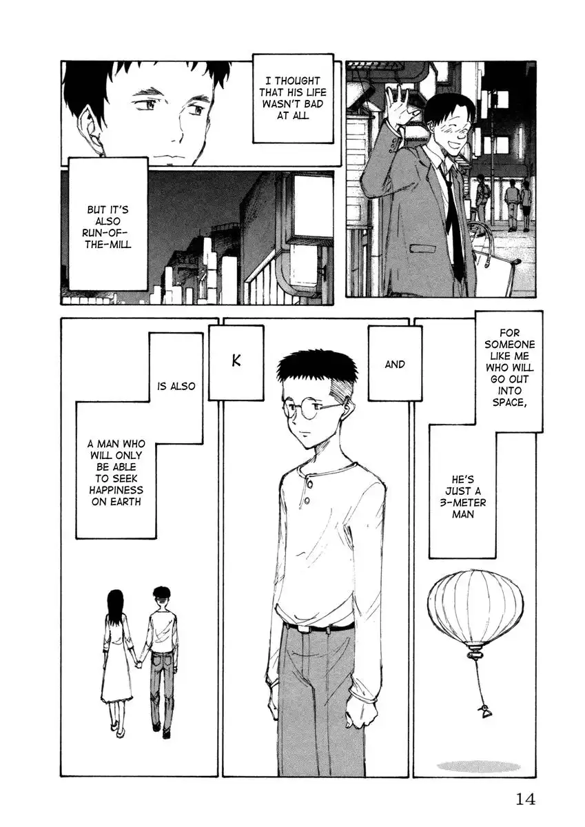 Comic Hoshi Shinichi Chapter 11