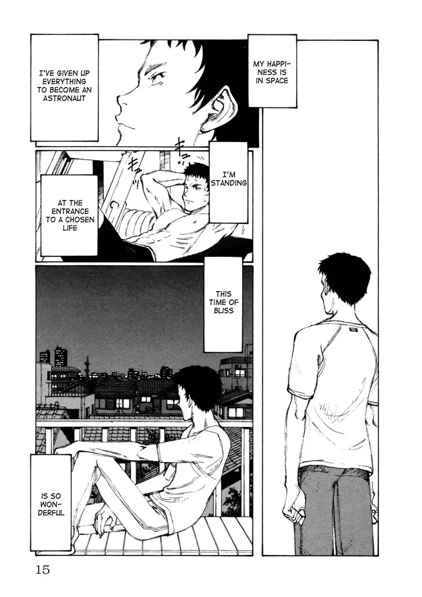 Comic Hoshi Shinichi Chapter 11