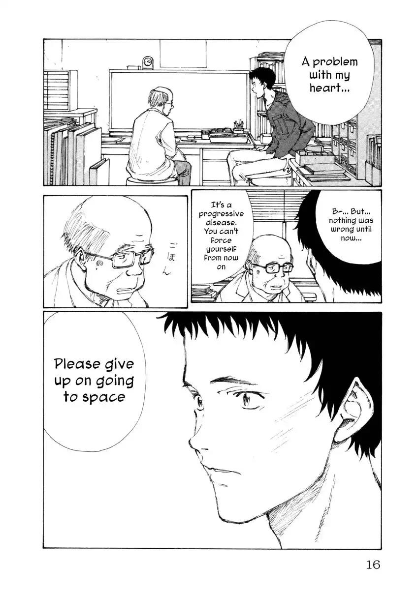 Comic Hoshi Shinichi Chapter 11