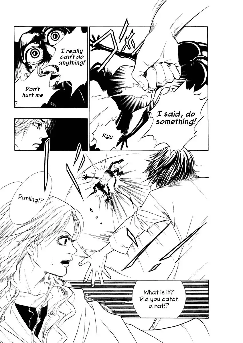 Comic Hoshi Shinichi Chapter 12