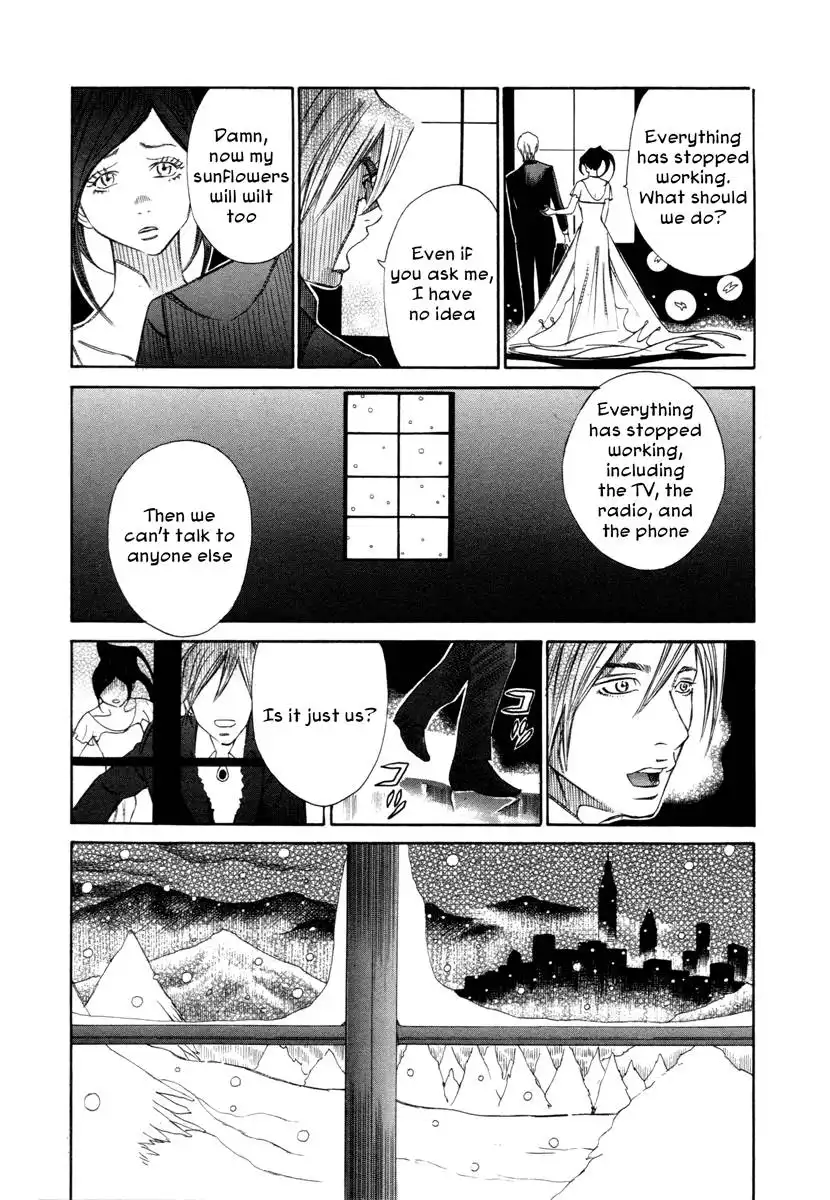 Comic Hoshi Shinichi Chapter 14