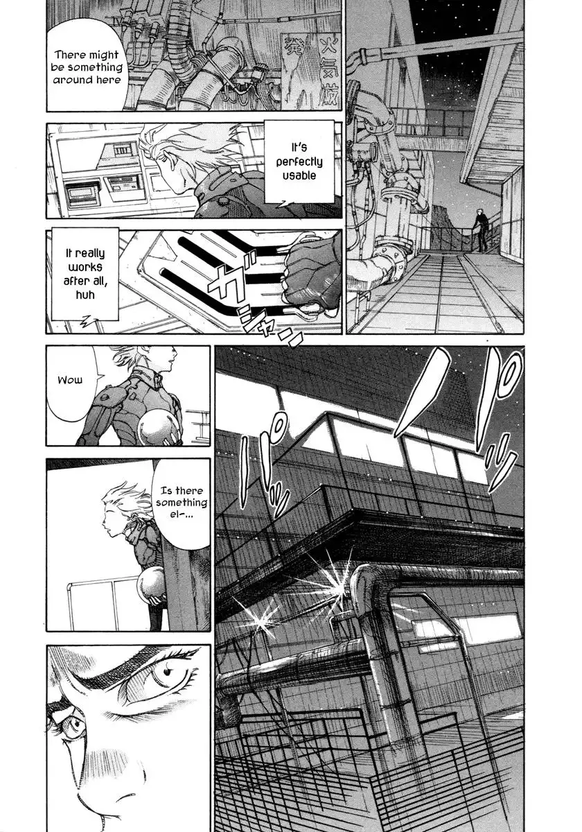 Comic Hoshi Shinichi Chapter 15