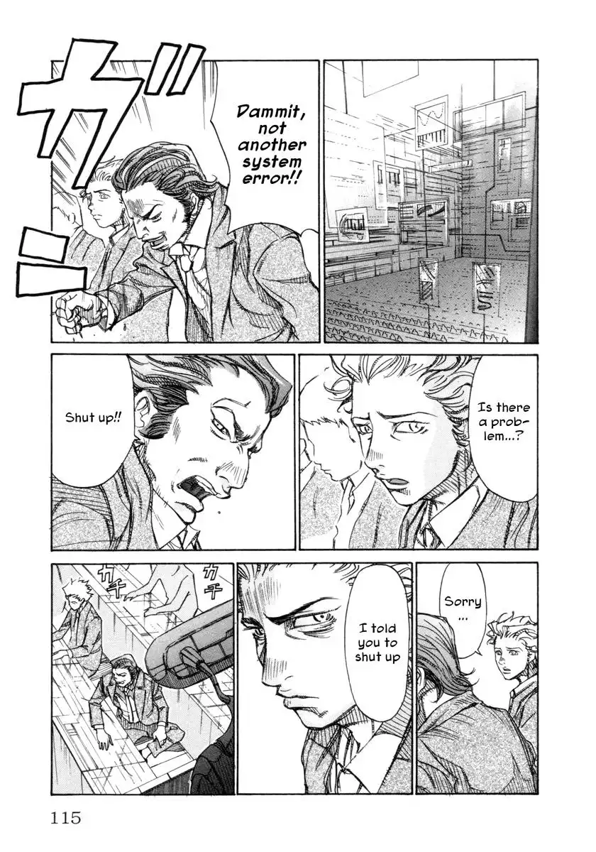 Comic Hoshi Shinichi Chapter 15