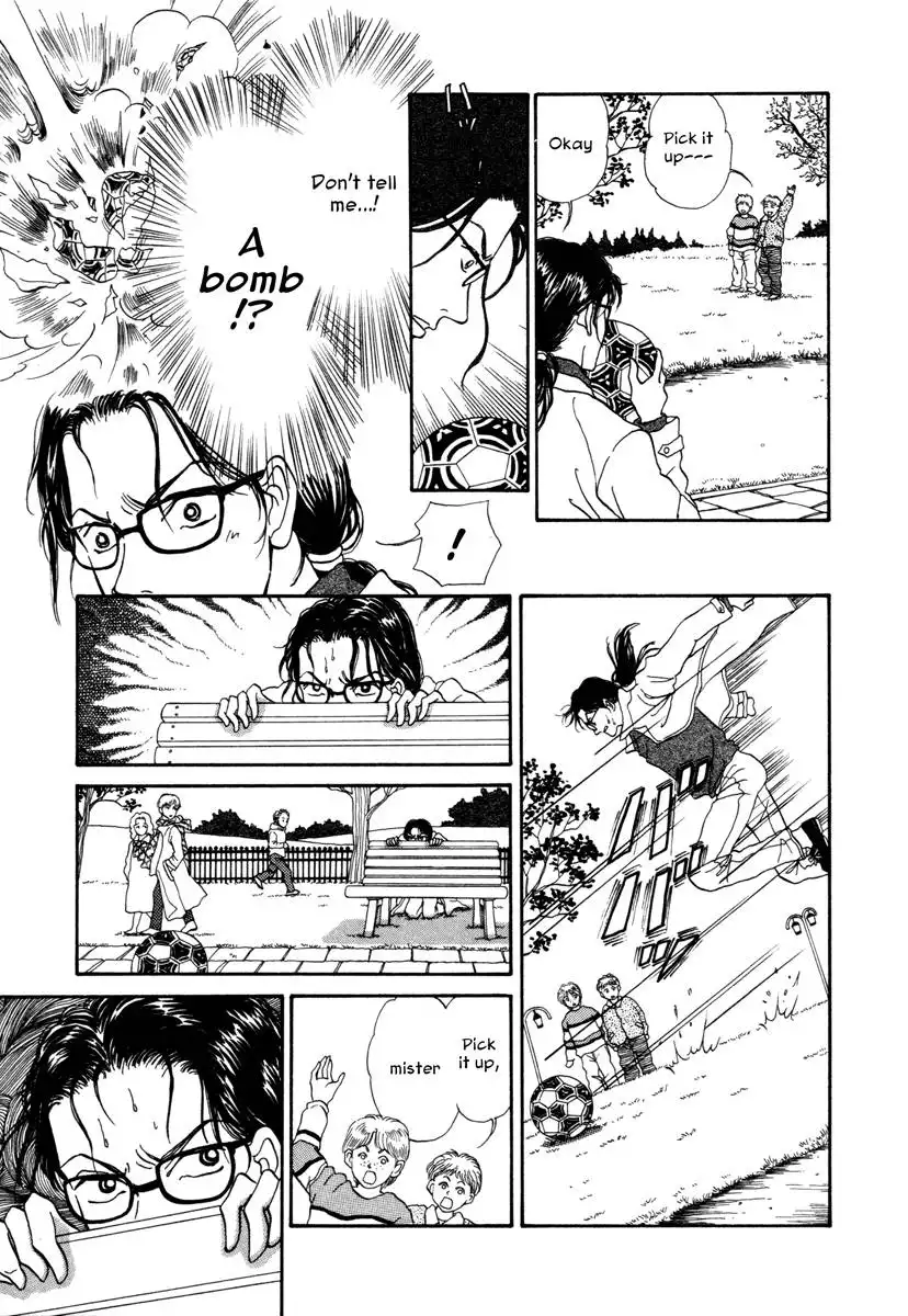 Comic Hoshi Shinichi Chapter 16