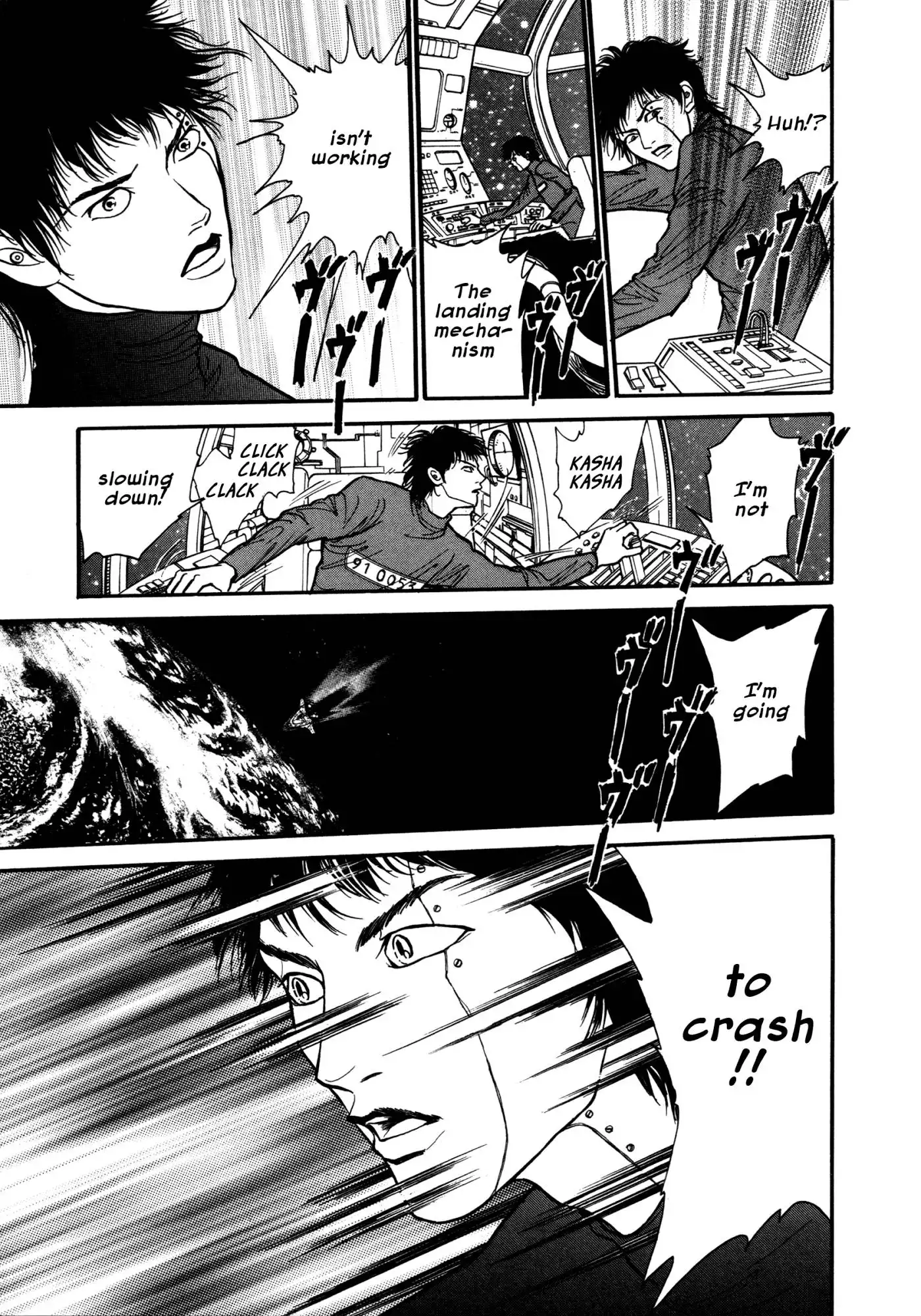 Comic Hoshi Shinichi Chapter 17