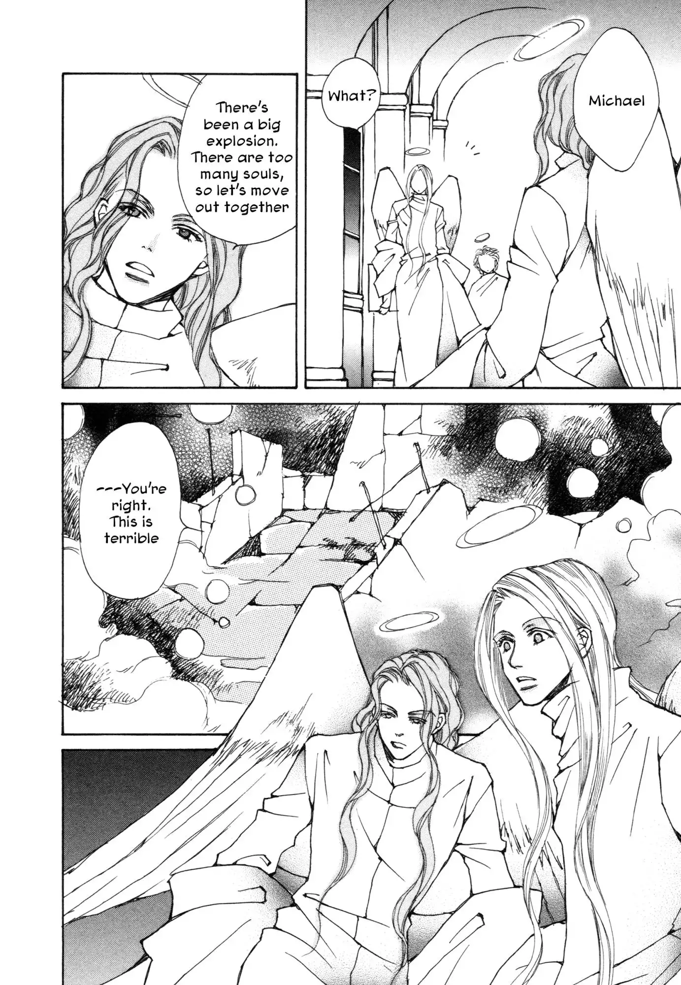 Comic Hoshi Shinichi Chapter 3